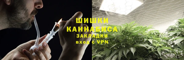 дистиллят марихуана Армянск