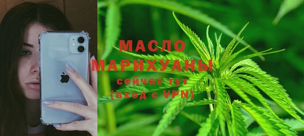 винт Аркадак