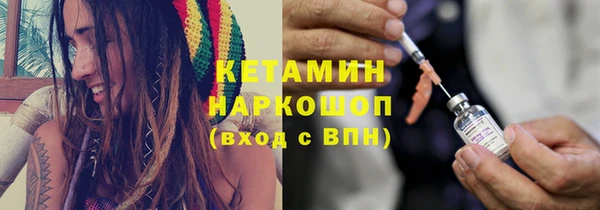 дистиллят марихуана Армянск