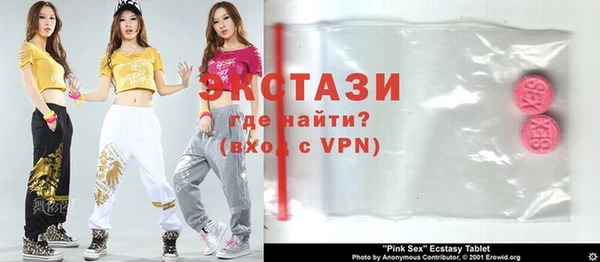 дистиллят марихуана Армянск