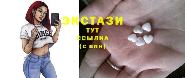 дистиллят марихуана Армянск