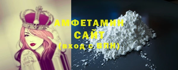 винт Аркадак