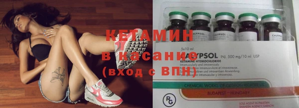 винт Аркадак
