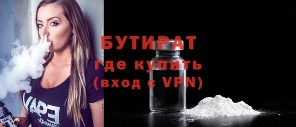 jwh Нязепетровск