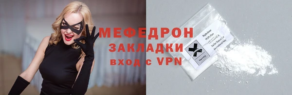 синтетический гашиш Няндома