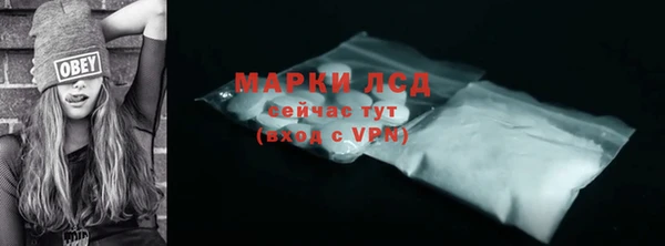 дистиллят марихуана Армянск