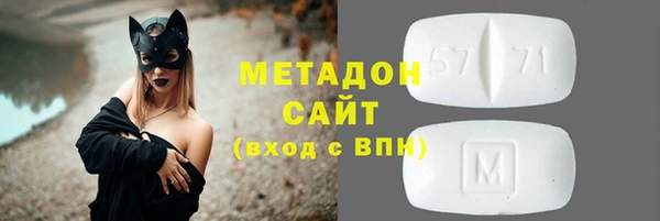 героин Баксан