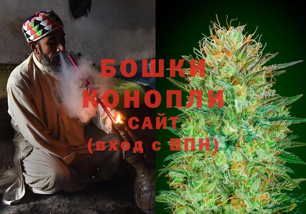 героин Баксан