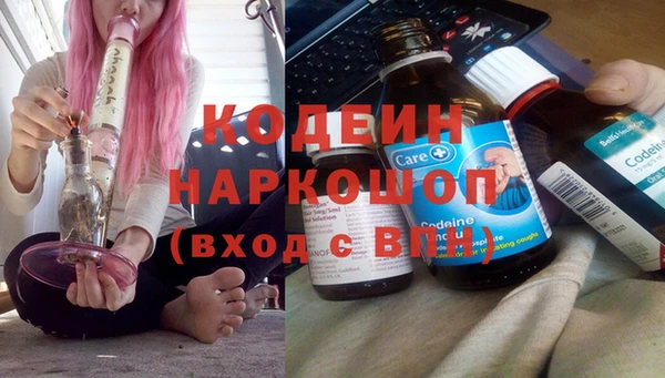 ALPHA PVP Балабаново