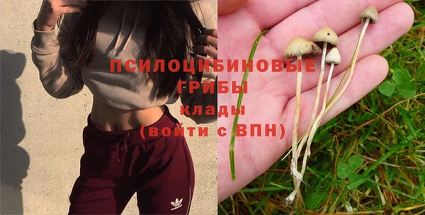 меф VHQ Арсеньев