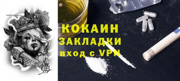 винт Аркадак