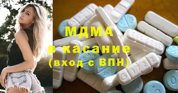 jwh Нязепетровск