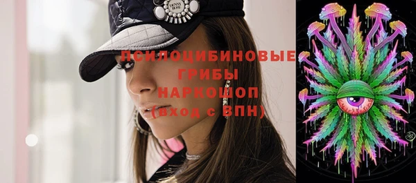 кокаин VHQ Нягань
