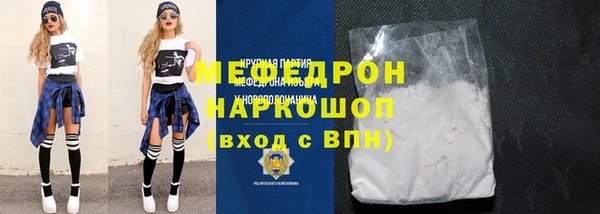 дистиллят марихуана Армянск